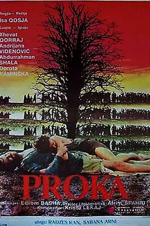 Постер к фильму Proka (1985)