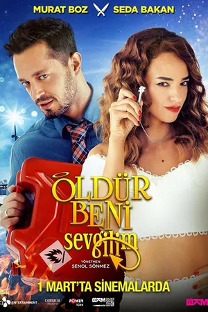 Постер к фильму Убей меня, любимый (2019)