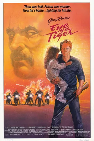 Постер к фильму Глаз тигра (1986)