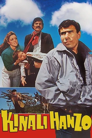 Постер к фильму Kınalı Hanzo (1989)