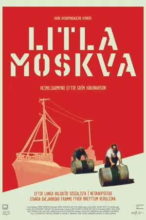 Постер к фильму Маленькая Москва (2018)