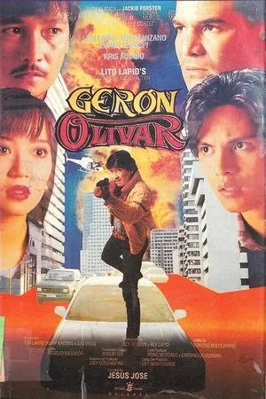 Постер к фильму Geron Olivar (1994)