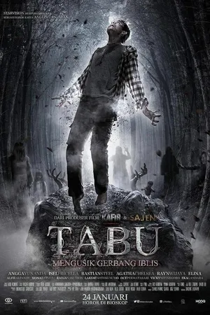 Постер к фильму Табу (2019)