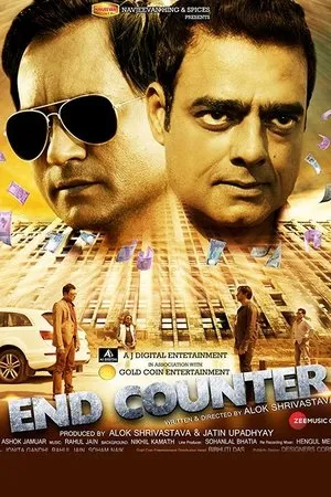 Постер к фильму Endcounter (2019)
