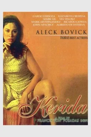 Постер к фильму Kerida (2003)