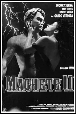 Постер к фильму Мачете 2 (1994)