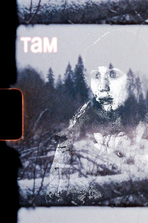 Постер к фильму Там (2025)