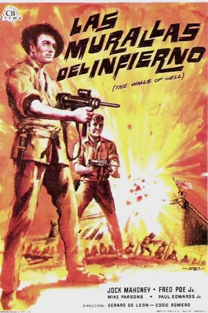 Постер к фильму Битва за Манилу (1964)