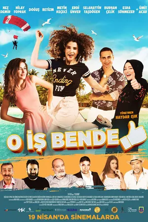 Постер к фильму Беру это дело на себя (2019)