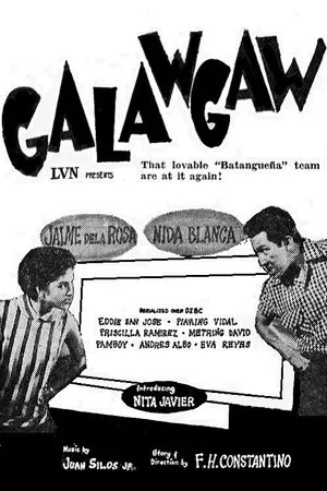 Постер к фильму Galawgaw (1954)