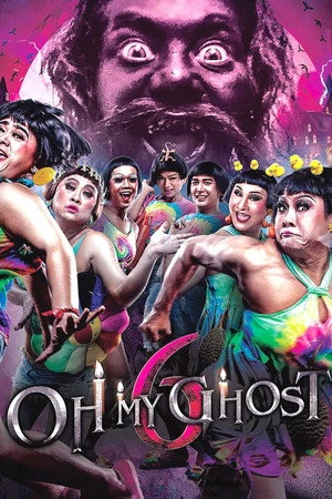 Постер к фильму Hor Taew Tak 6 (2018)