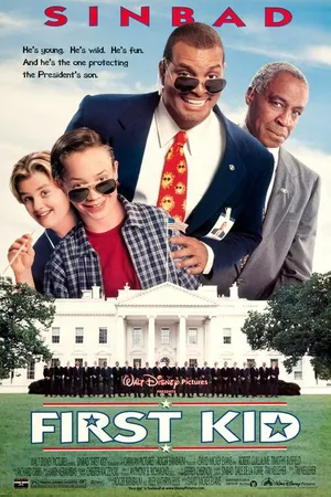 Постер к фильму Первый ребенок страны (1996)