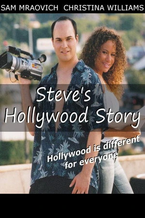 Постер к фильму Steve's Hollywood Story (2017)