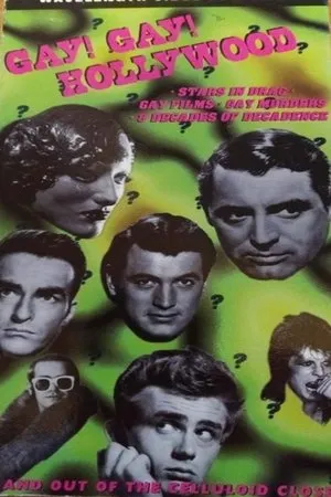 Постер к фильму Gay, Gay Hollywood (1980)