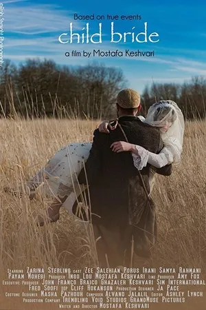 Постер к фильму Child Bride (-)