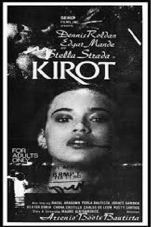 Постер к фильму Kirot (1983)