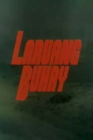 Постер к фильму Laruang buhay (1998)