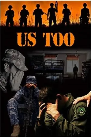 Постер к фильму Us Too (2019)
