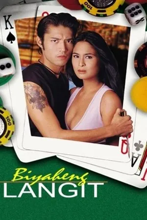 Постер к фильму Biyaheng langit (2000)