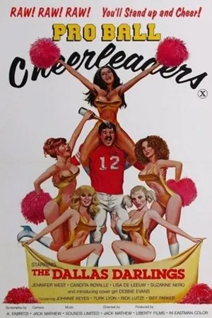 Постер к фильму Pro-Ball Cheerleaders (1979)
