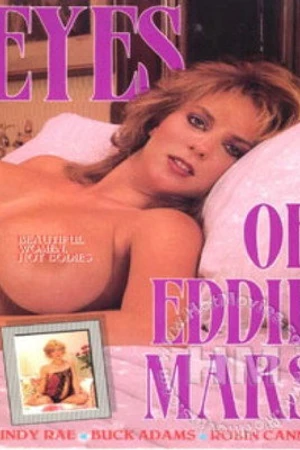 Постер к фильму The Eyes of Eddie Mars (1984)