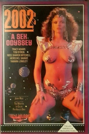 Постер к фильму 2002: A Sex Odyssey (1985)