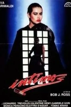 Постер к фильму Интимный (1988)