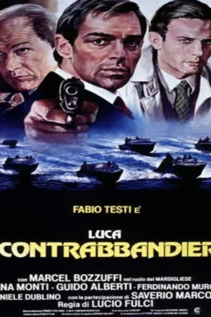 Постер к фильму Контрабанда (1980)