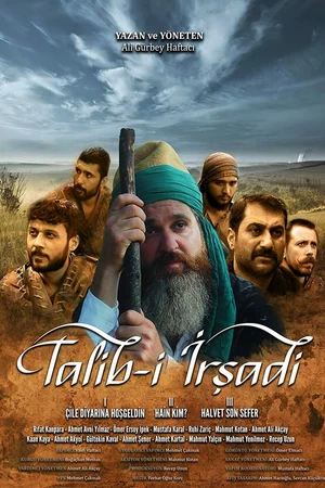 Постер к сериалу Talibi Irsadi (2018)