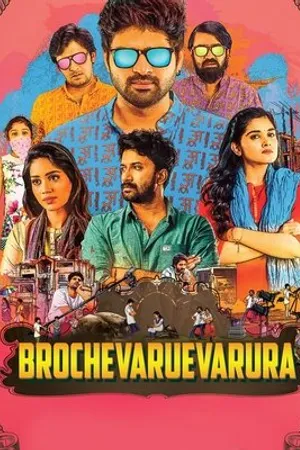 Постер к фильму Padde Huli (2019)