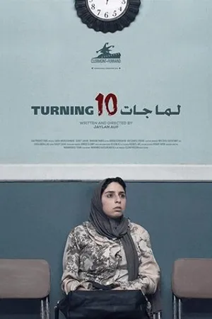 Постер к фильму Turning Ten (2018)