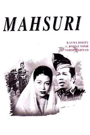 Постер к фильму Mahsuri (1958)