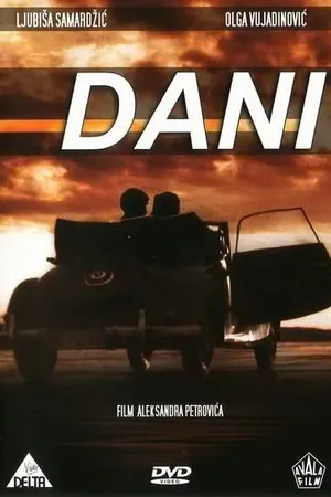 Постер к фильму Дни (1963)