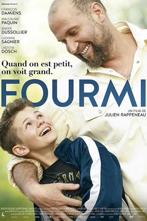 Постер к фильму Папина мечта (2019)