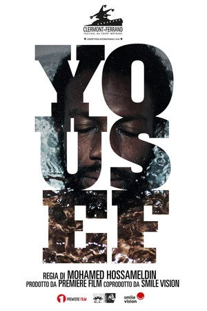 Постер к фильму Yousef (2018)