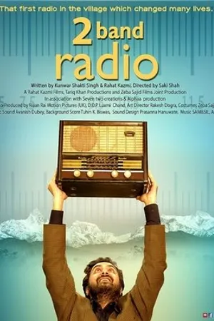 Постер к фильму 2 Band Radio (2019)