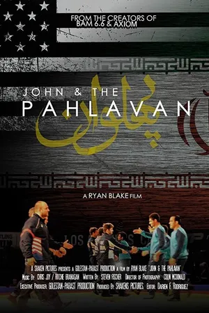 Постер к фильму John and the Pahlavan (2018)