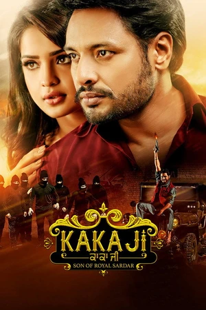 Постер к фильму Kaka Ji (2019)