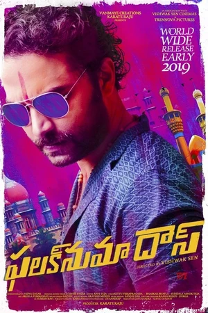 Постер к фильму Falaknuma Das (2019)
