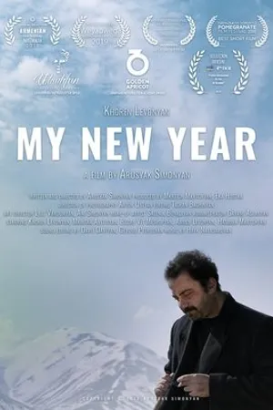 Постер к фильму My New Year (2018)