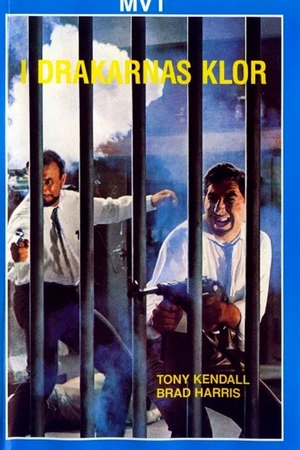 Постер к фильму Комиссар Х: В лапах золотого дракона (1966)