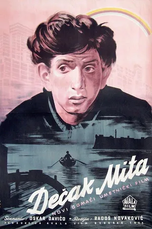 Постер к фильму Decak Mita (1951)