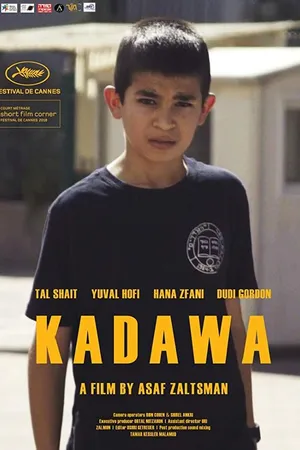 Постер к фильму Kadawa (2018)