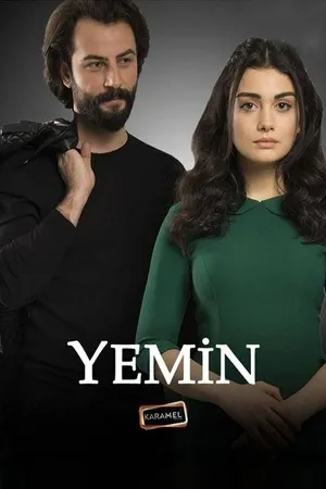 Постер к сериалу Клятва (2019 - 2022)