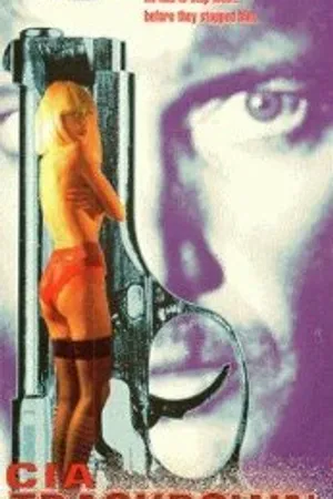 Постер к фильму Цыганские глаза (1992)