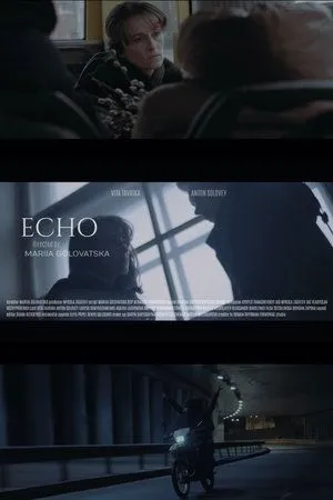 Постер к фильму Echo (2019)