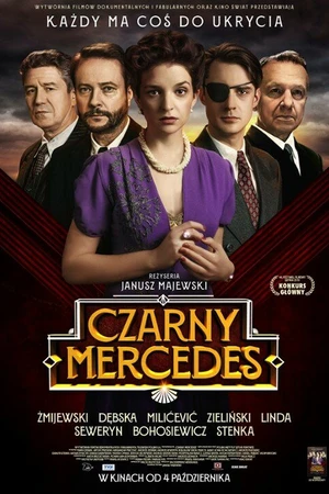 Постер к фильму Черный мерседес (2019)