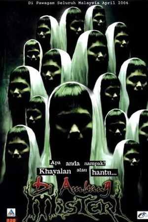 Постер к фильму Di ambang misteri (2004)