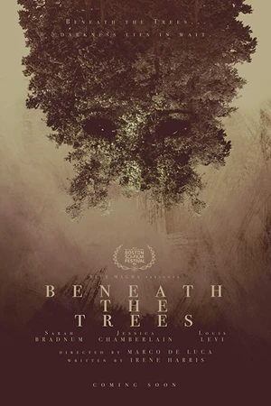Постер к фильму За деревьями (2019)