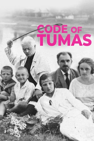 Постер к фильму Tumo kodeksas (2018)